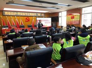 北京市青少年法律与心理咨询服务中心于 两节 期间持续开展禁毒宣传教育活动